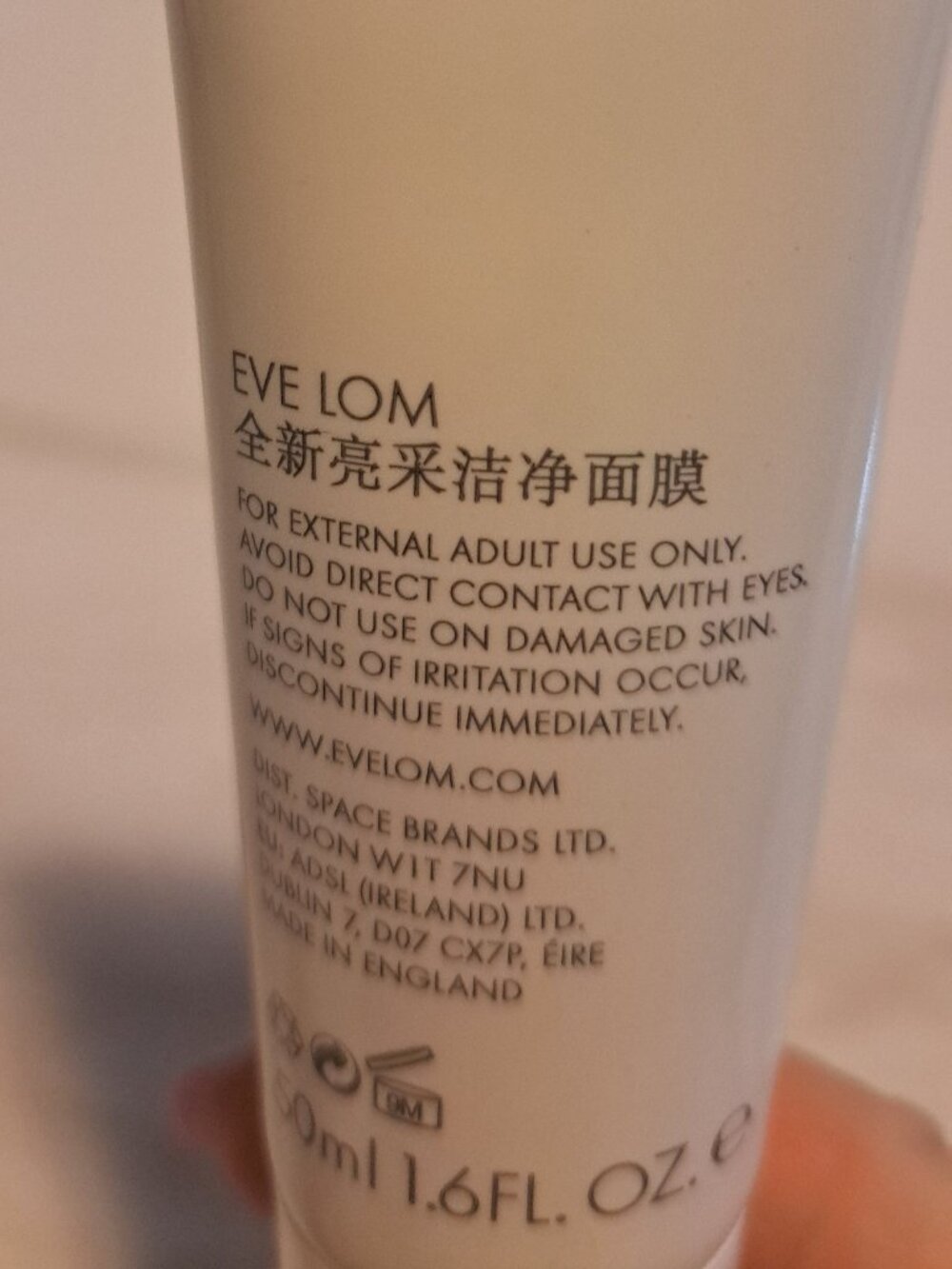 EVELOM RESCUE MASK - Picture 7 of 7